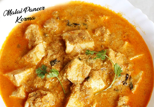 మలై పనీర్ కుర్మా